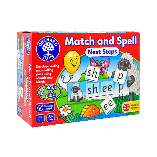 Match & Spell Next Steps - Creative Build Time